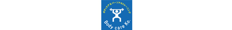 Body Care Ko