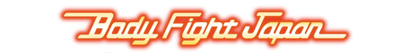 株式会社ボディーファイトジャパン