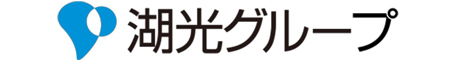 株式会社湖光