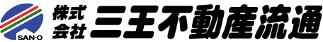 株式会社三王不動産流通